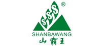 山霸王怎么样