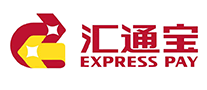 汇通宝EXPRESS PAY怎么样