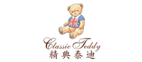 精典泰迪ClassicTeddy怎么样