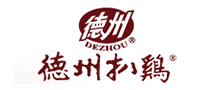 德州扒鸡怎么样