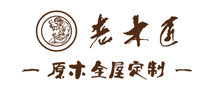 老木匠家具怎么样