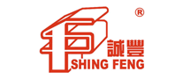 诚丰SHINGFENG怎么样