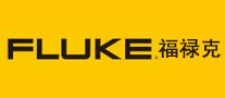 Fluke福禄克怎么样