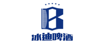 冰迪啤酒怎么样