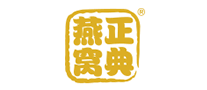 正典燕窝怎么样