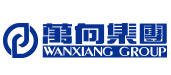 WANXIANG万向怎么样