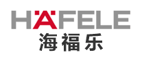 HAFELE海福乐怎么样