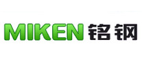 铭钢MIKEN怎么样