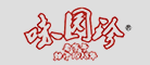 味园珍怎么样