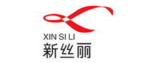 新丝丽XINSILI怎么样