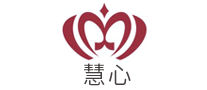 慧心怎么样