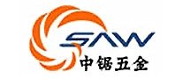 中锯五金SAW怎么样