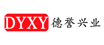 德誉兴业DYXY怎么样