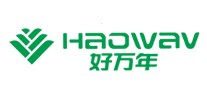 好万年Haowav怎么样