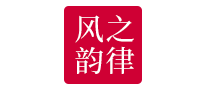风之韵律怎么样