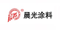 晨光涂料怎么样
