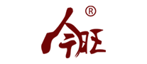 今旺怎么样