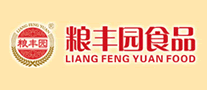 粮丰园怎么样