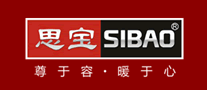 SIBAO思宝怎么样