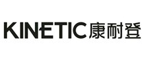 康耐登KINETIC怎么样