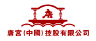 唐宫怎么样
