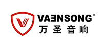 万圣VAENSONG怎么样