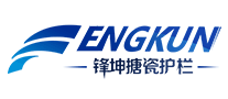 锋坤FENGKUN怎么样