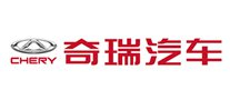 CHERY奇瑞怎么样