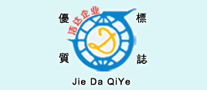 洁达纸业怎么样