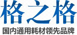 G&G格之格怎么样