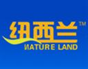 纽西兰保健怎么样