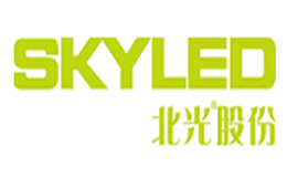 北光SKYLED怎么样