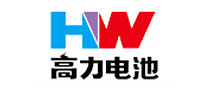 高力电池HW怎么样