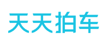 天天拍车怎么样
