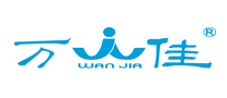 万佳WanJia怎么样