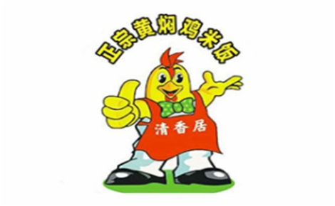 清真居黄焖鸡米饭怎么样