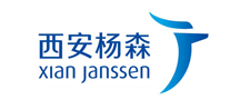 杨森Janssen怎么样