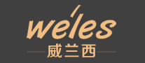 威兰西Weles怎么样