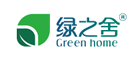 绿之舍Greenhome怎么样