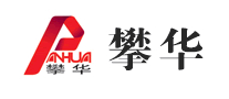 PANHUA攀华怎么样