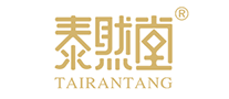 泰然堂怎么样