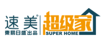 速美超级家怎么样