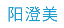 阳澄美怎么样
