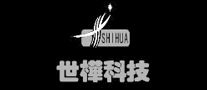 世桦科技怎么样