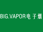 BIG.VAPOR电子烟怎么样