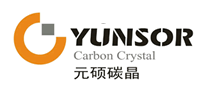 元硕碳晶YUNSOR怎么样