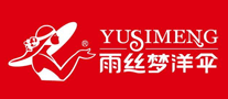 雨丝梦YuSiMeng怎么样