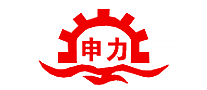 申力怎么样