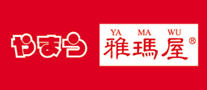 雅玛屋怎么样