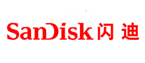 SanDisk闪迪怎么样